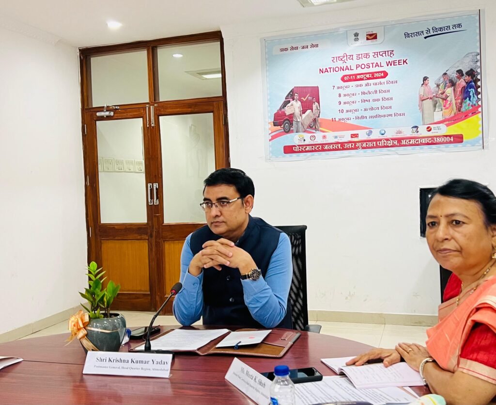 Krishna K. Yadav: Modernizing India’s Postal Services with Technology