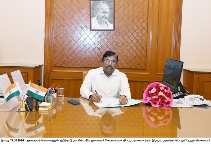 https://www.tnpscthervupettagam.com/currentaffairs-detail/tamil-nadu%E2%80%99s-new-chief-secretary-2024/chief