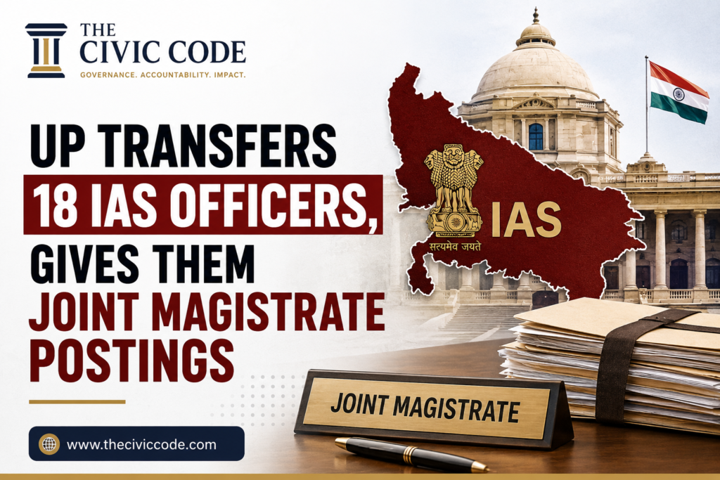 UP IAS Officers Transfer