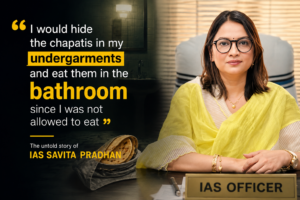 Savita Pradhan IAS Story: From Poverty to IAS Officer