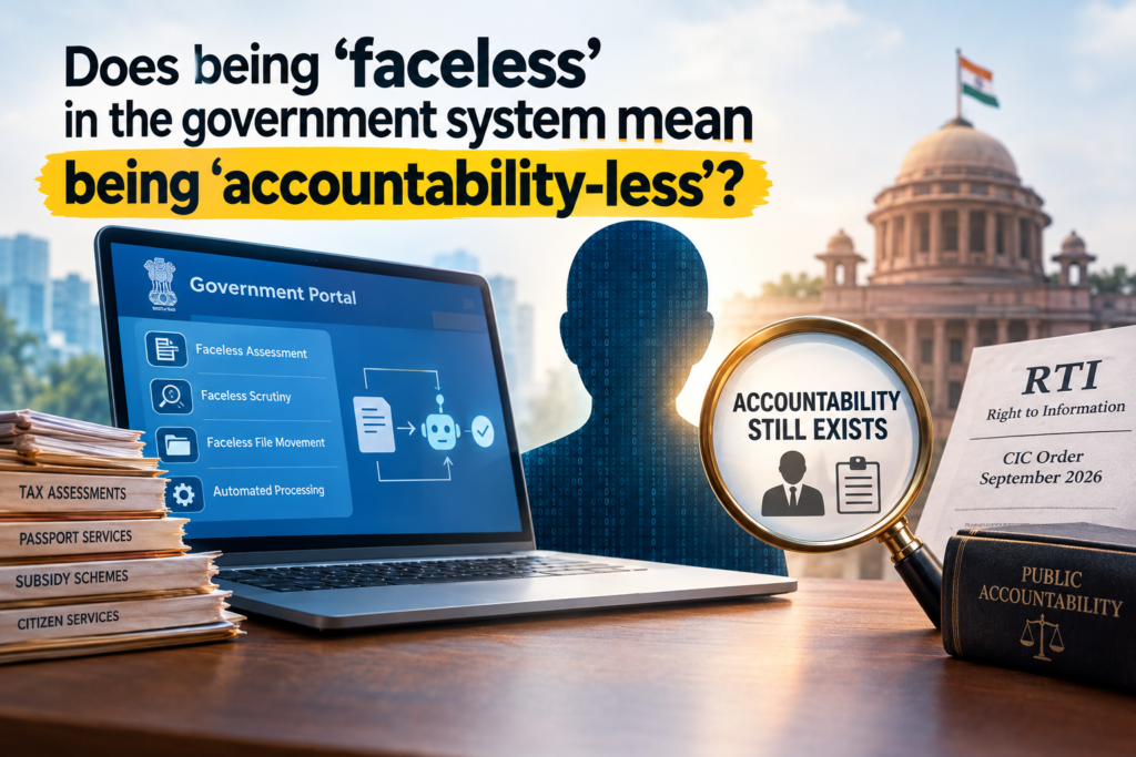 faceless government accountability