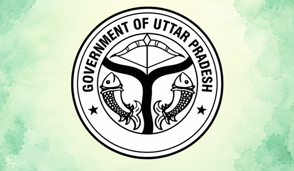 UP IAS Transfer 2026